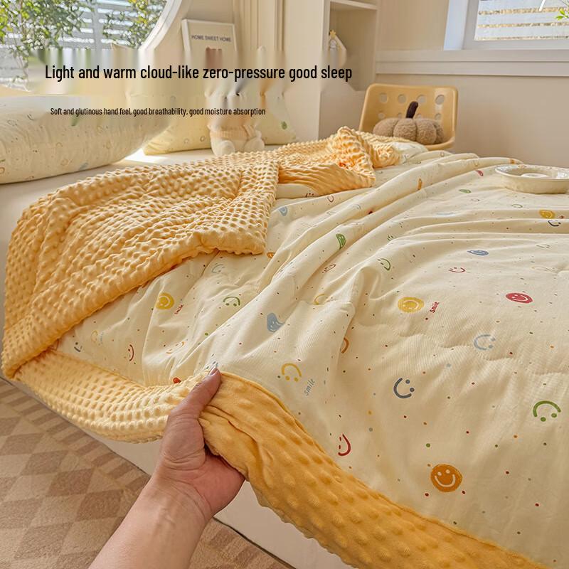 LISMa Baby-Grade Thickened Soy Fiber Quilt
