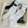 5 Pairs of Women's Summer Thin Boneless Hollow Lace Short Tube Socks