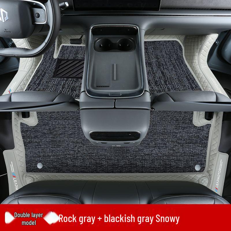 Leapmotor C11 Non-Slip, Wear-Resistant Floor Mats & Interior Accessories
