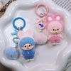 Cartoon Plush Monchhichi Keychain Pendant Cute Plush Monkey Pendant Phone Chain Decoration Monchhichi Mini Plush Bag Pendant