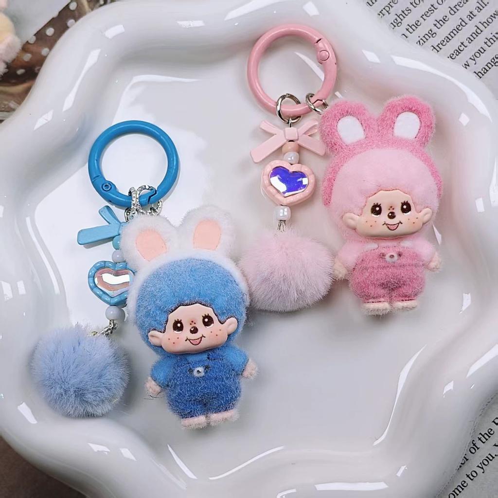 Cartoon Plush Monchhichi Keychain Pendant Cute Plush Monkey Pendant Phone Chain Decoration Monchhichi Mini Plush Bag Pendant