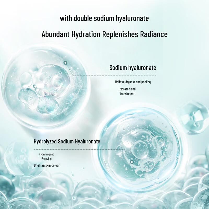 OSM Pearl Plumping & Brightening Sleeping Mask 75g