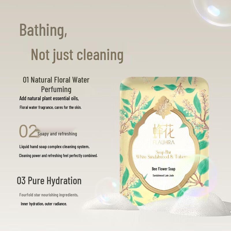 Bee Flower Moisturizing Soap