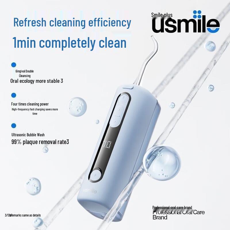 Usmile C20 Portable Ultrasonic Water Flosser