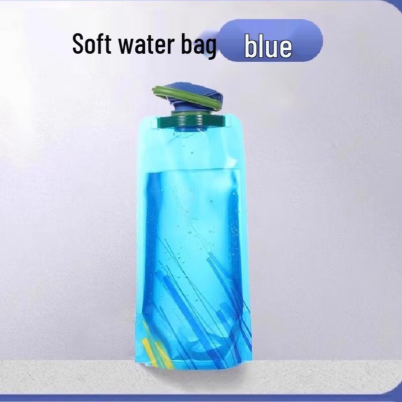 

Xiaoyu 700ml Portable Folding Soft Water Pouch