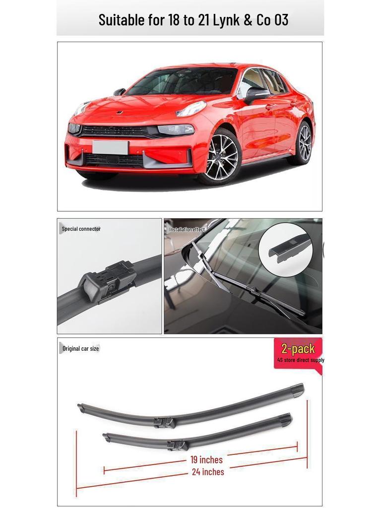 Original Frameless Front Wiper Blade with Rubber Strip for 2021 Lynk & Co 03