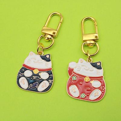 Creative Cartoon Lucky Cat Keychain: Japanese-Korean Style Alloy Cat Pendant Ornament