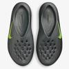 Nike ReactX Rejuven8 'Black Volt' HV5060-003 Men's Size