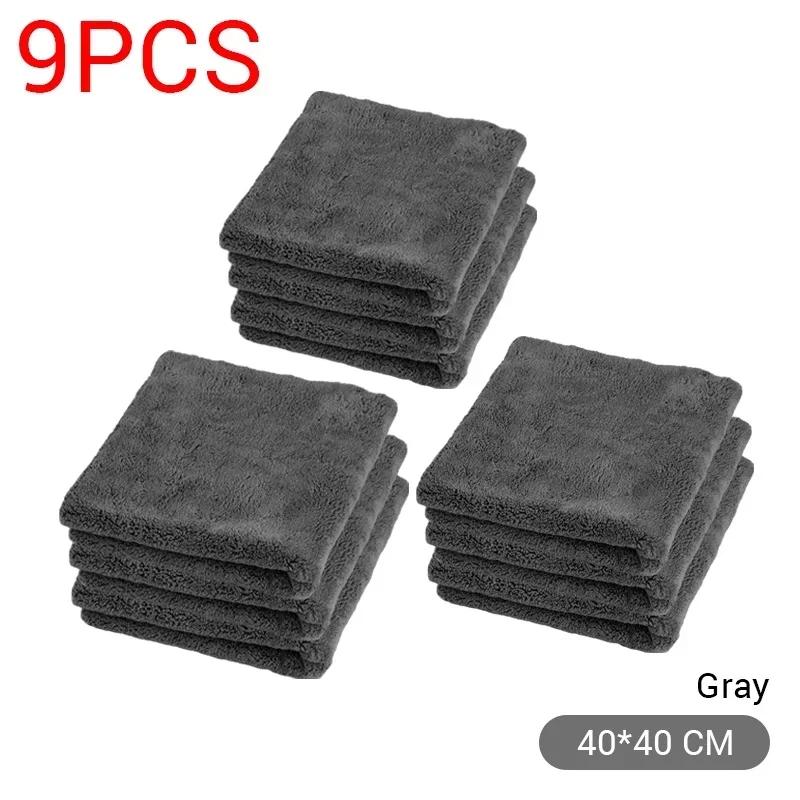 Car Thicken Cleaning Cloth Professional Cleaning Car Wiping Microfiber Towel Car Wash Rag