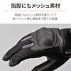 Daytona Motorcycle Leather Hard Smartphone Full Mesh Protector Gloves Size 32412 Gloves, Summer, Mesh, (Goat Leather), Protector, Compatible, DG-002,