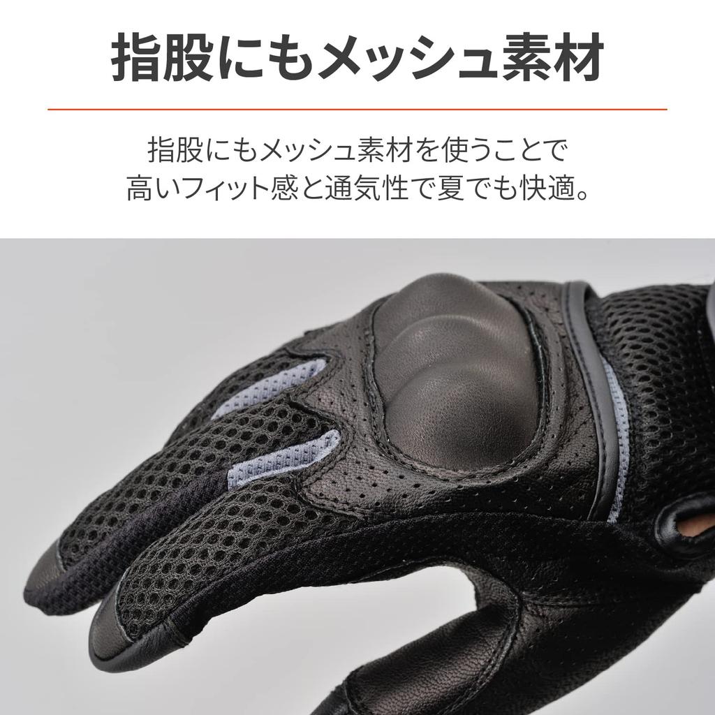 Daytona Motorcycle Leather Hard Smartphone Full Mesh Protector Gloves Size 32412 Gloves, Summer, Mesh, (Goat Leather), Protector, Compatible, DG-002,