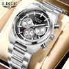 LIGE New Men Watches Quartz Business Watch Man Clock Top Brand Luxury Waterproof Chronograph Watch for Men