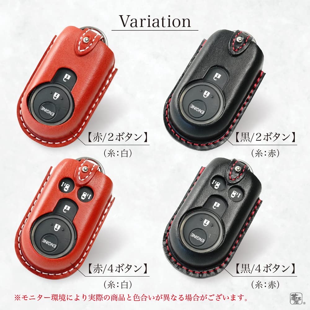 Honda N-ONE N-WGN N-BOX Engine Starter Case, Genuine Leather, Smart Key Case, Key Cover, Honda-sb, Side Slide Black