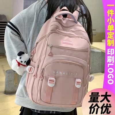 School Bag Children Primary School Students Female Multi-layer Backpack Junior High School Students College Students
