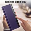 Applicable To Huawei MateX1 Lens Holder Folding Screen Mobile Phone Case Matex1 All-inclusive Anti-drop Smart Flip Leather Case