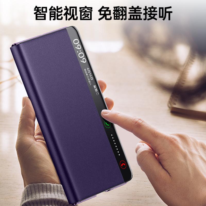 Applicable To Huawei MateX1 Lens Holder Folding Screen Mobile Phone Case Matex1 All-inclusive Anti-drop Smart Flip Leather Case