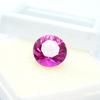 Natural Pink Sapphire Loose Gemstone 8.70 Ct Ceylon Round Cut September Birthday Birthstone