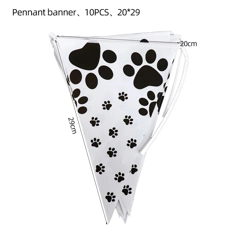 Black Puppy Paw Birthday Party Decor Cat Paw Party Supplies Tableware Cup Plates Balloons For Kids Favors Gifts Baby Shower