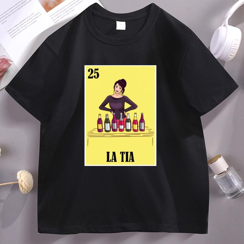 Funny Mexican for Aunt La Tia Coffee T Shirt Unisex Unisex Graphic Printed Tshirts Cotton Short Sleeve Round Neck Tees Clothes