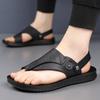 New flip-flops trendy fashion casual men's beach shoes non-slip dual-purpose cool slippers