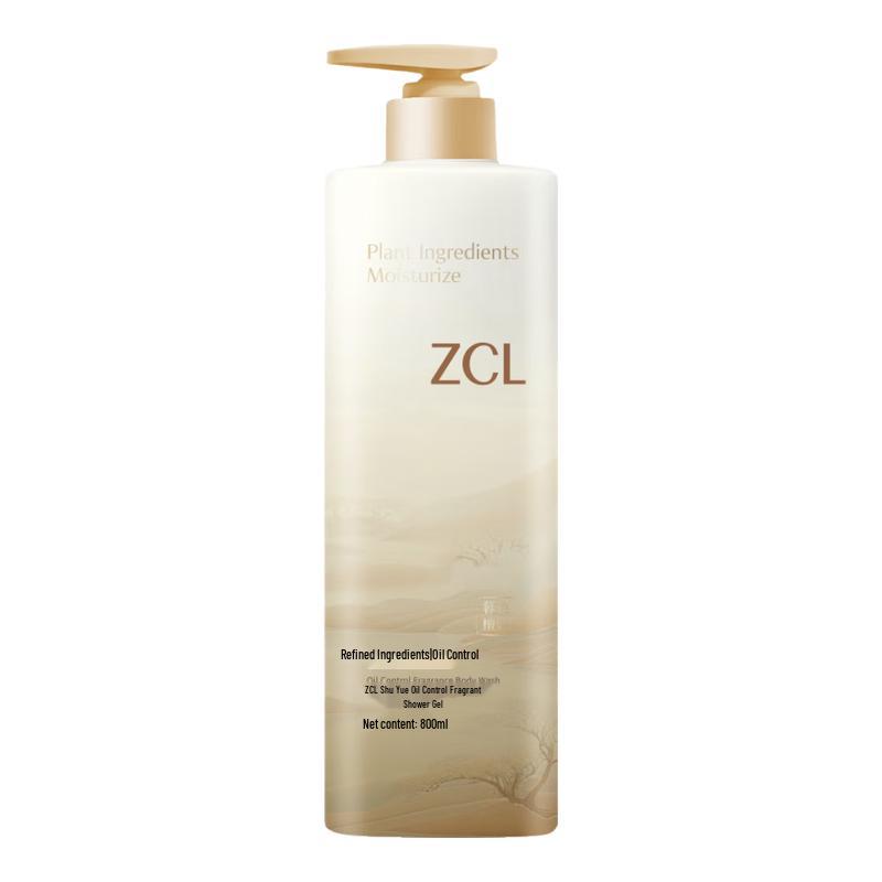 ZCL Oil Control & Long-Lasting Fragrance Shower Gel