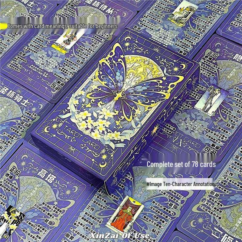 Western Classic 78-Card Tarot Deck - Green Butterfly Design