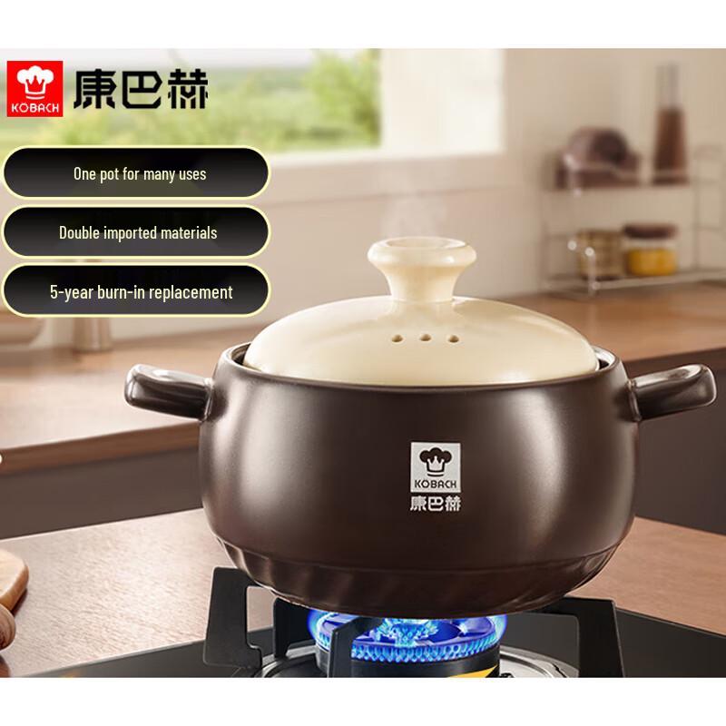 KOBACH Multi-Functional Ceramic Casserole Pot