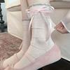 Miu-Style Bow Streamer Mid-Calf Ballet Socks - Spring & Summer JK School Style Women's Versatile Slouch Socks