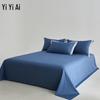 Yiyiai Classic Embroidered Pure Cotton Four-Piece Bedding Set