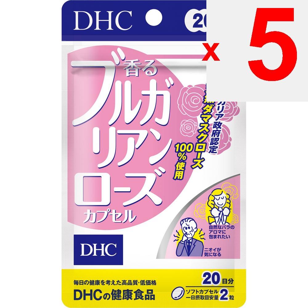 DHC Health Foods Fragrant Bulgarian Rose Capsules 40 capsules Other (check locks, tongue cleaners, etc.) Life Improvement Other (check locks, tongue c