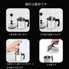 MERMOO YILAN Milk Frother, Stovetop Safe, Teflon Coated, 400ML, Stainless Steel, Black, Portable Coffee Maker for Espresso, Latte, and Macchiato, for