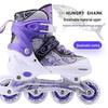 CHIWANG Longfeng Inline Skates