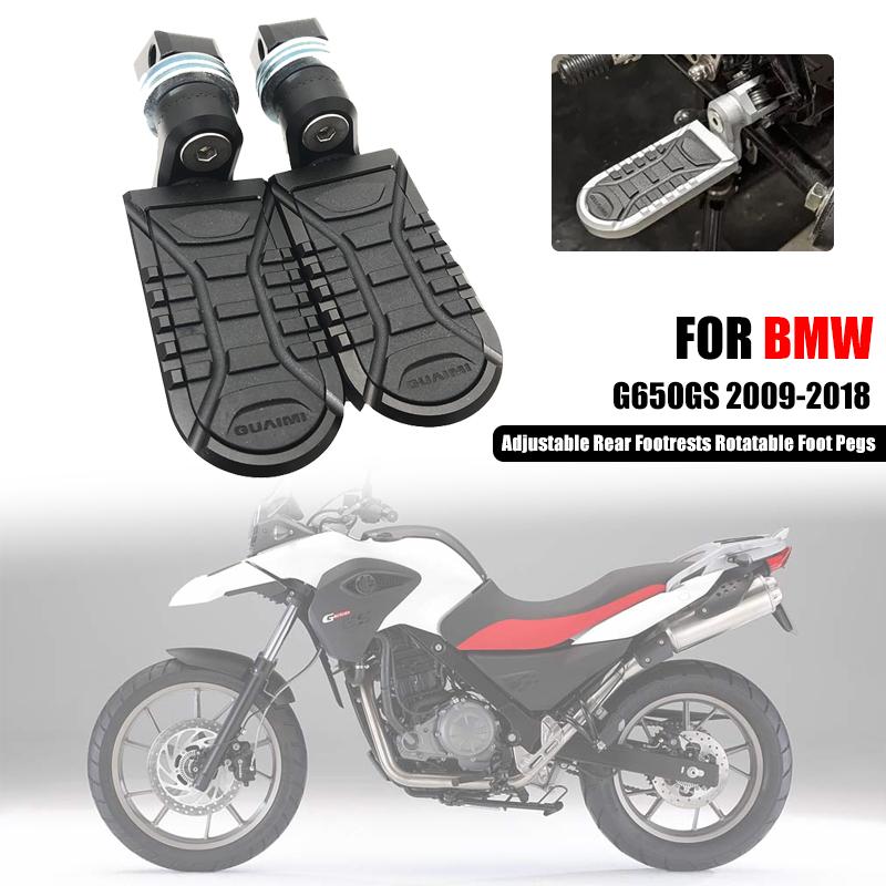 

Для BMW G650GS G650 GS 2009-2018 2014 2015 2016 2017 регулируемые задние подножки для мотоцикла, вращающиеся подножки для пассажиров