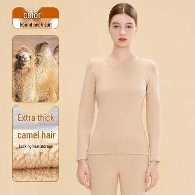 JingJingRS Women's Ultra-Thick Camel Fleece Thermal Underwear Set