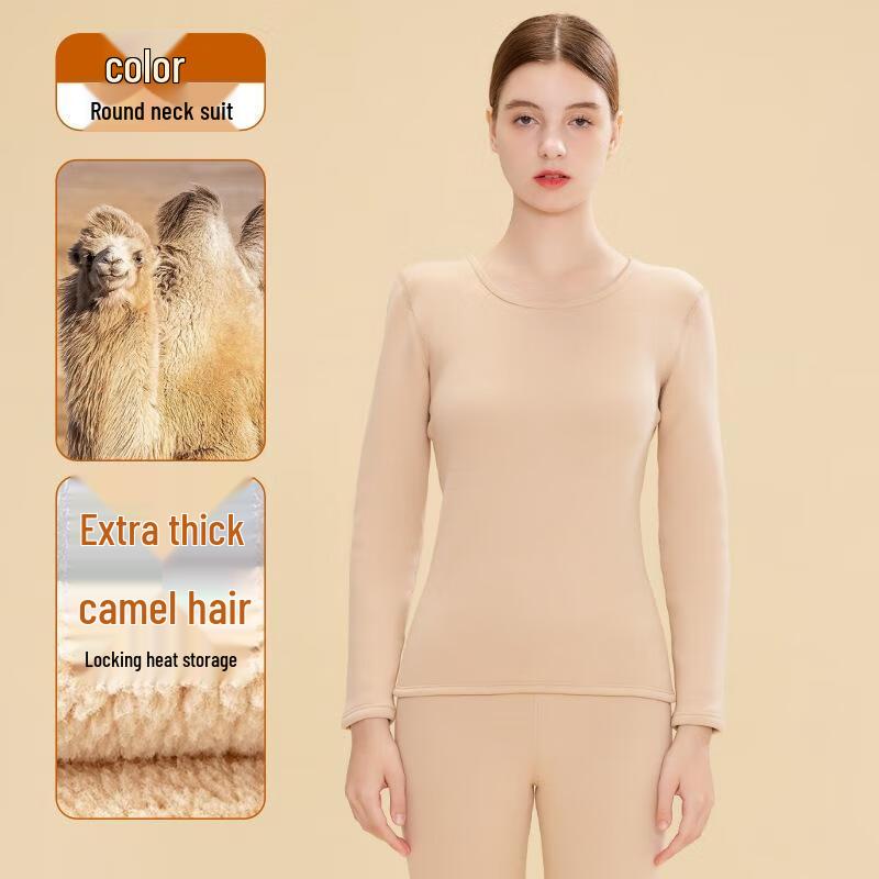 

JingJingRS Women s Fleece-Lined Thermal Underwear Set