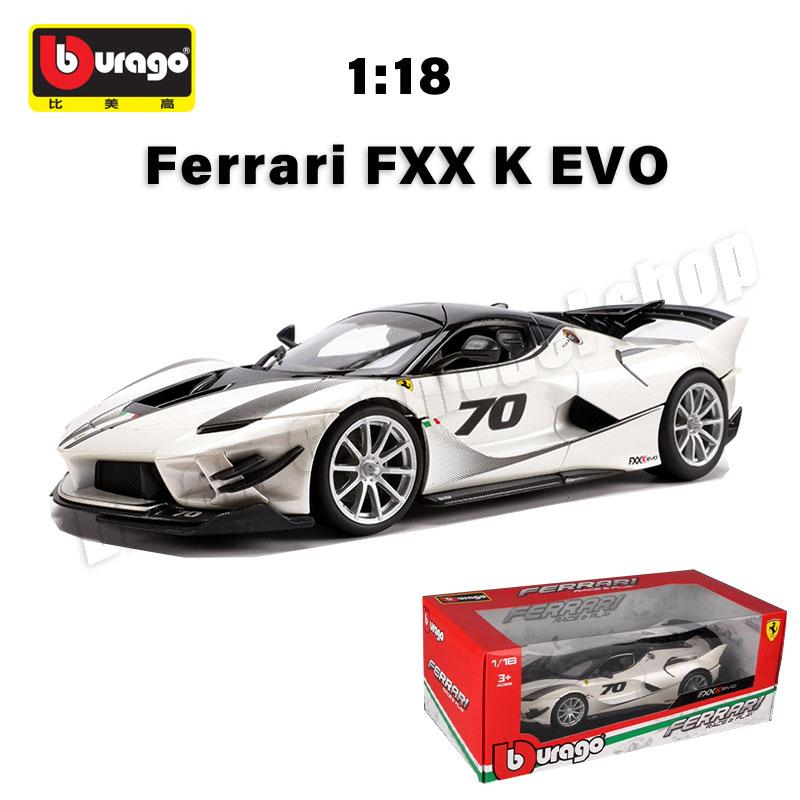 1:18 Bburago Ferrari Series Alloy Car Collectible Model New Style Ferrari SF90 XX Stradale Die-cast Miniature Cars Model Toys
