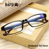 Lightweight TR90 Anti-Blue Light Reading Glasses for Seniors Model 8015
