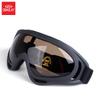 Windproof and sandproof goggles, cycling goggles, electric motorcycle dustproof goggles, men's and women's ski goggles, outdoor off-road protective