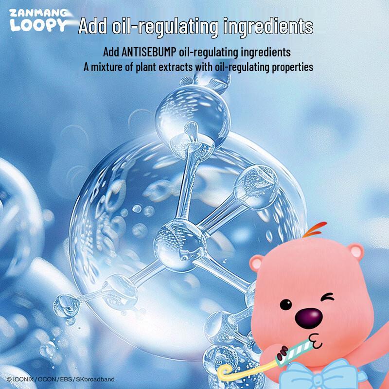 ZANMANG LOOPY Gel de Curățare pentru Adolescenți cu Control al Uleiului