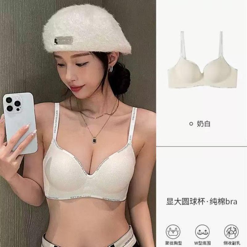 Women's Cotton Push Up Bra, Ribbed Seamless Wireless Bralette, Letter Strap Shapewear Bra