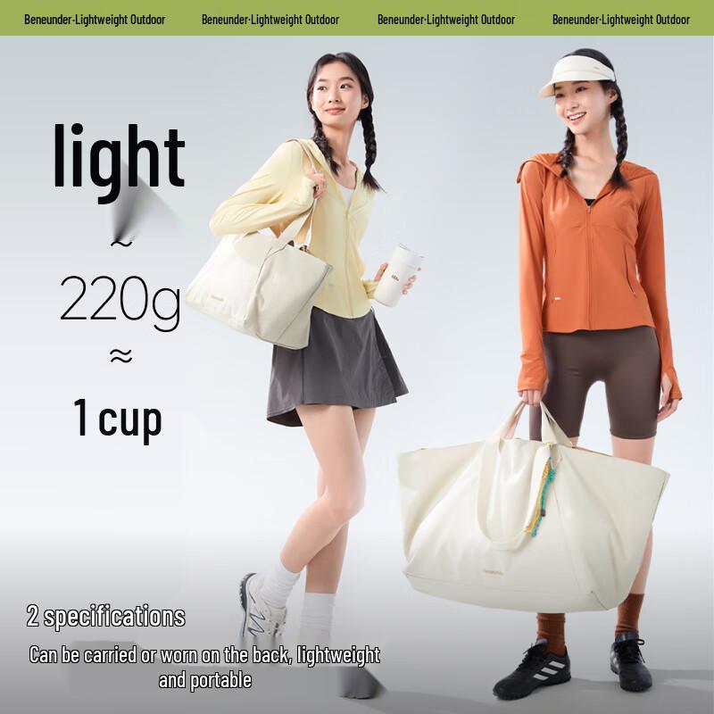 beneunder Large Capacity Tote Bag