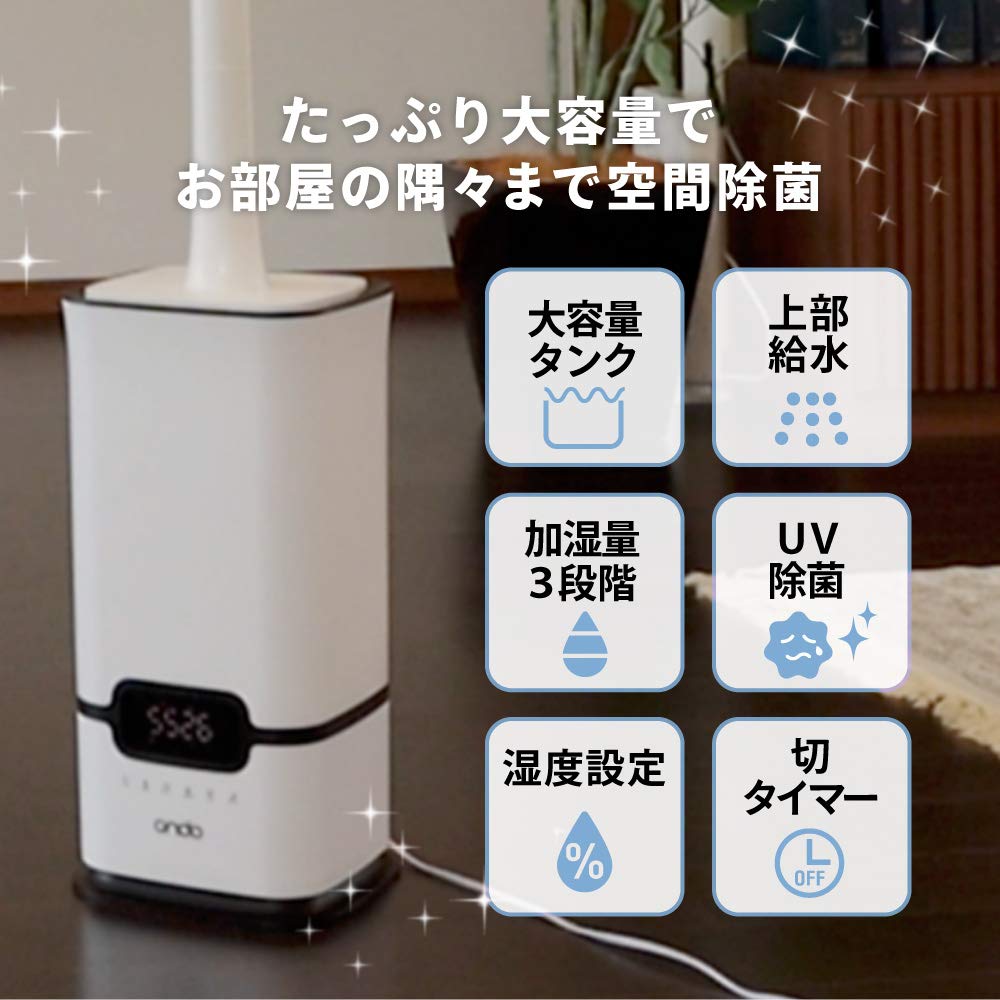 Humidifier Large Capacity Ultrasonic 14L Sterilization Stylish Top Water Supply Up to 28 Tatami Maximum Humidification Volume Humidity Setting