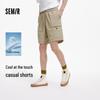 Semir Men's Cooling Techwear Cargo Shorts