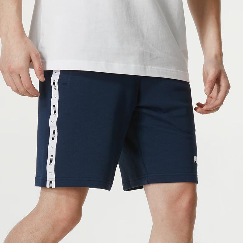 Puma Letter Print Side Logo Design Mid Waist Casual Shorts Men Shorts Navy-Blue 675697-14