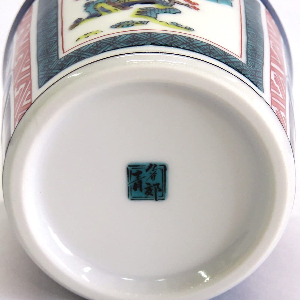 Waza No Kura Stylish Kutani Ware Soba Choko (Soba Cup) with a Mokko Chirashi Landscape Design, Premium Brand, Japanese Tableware, Made In Japan