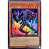 Yu-Gi-Oh! Card DP22-JP014 Elemental Hero Sinister Necrom (Super Rare) Duelist Pack - Legend Duelist 5 - SR Super Rare Effect Evil Hero Hero Elemental
