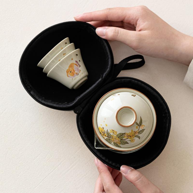 Grass and Ash Travel Tea Set Ceramic Outdoor Portable Quick Customer Cup Golden Guifu Carp Portable Tea Bowl