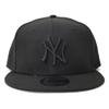New Era Snapback 9FIFTY New York and Adjustable Popular x Cap, 950, Yankees, 11591026, Men's Women's, Size, Cotton, (Black Black) [Used]