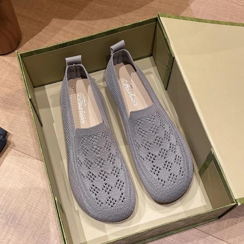 Fashion Autumn New Single Shoes Women's Fashion Round Head Deep Mouth Mesh Fabric Hollow Breathable Soft Sole Non-slip Flat Shoes