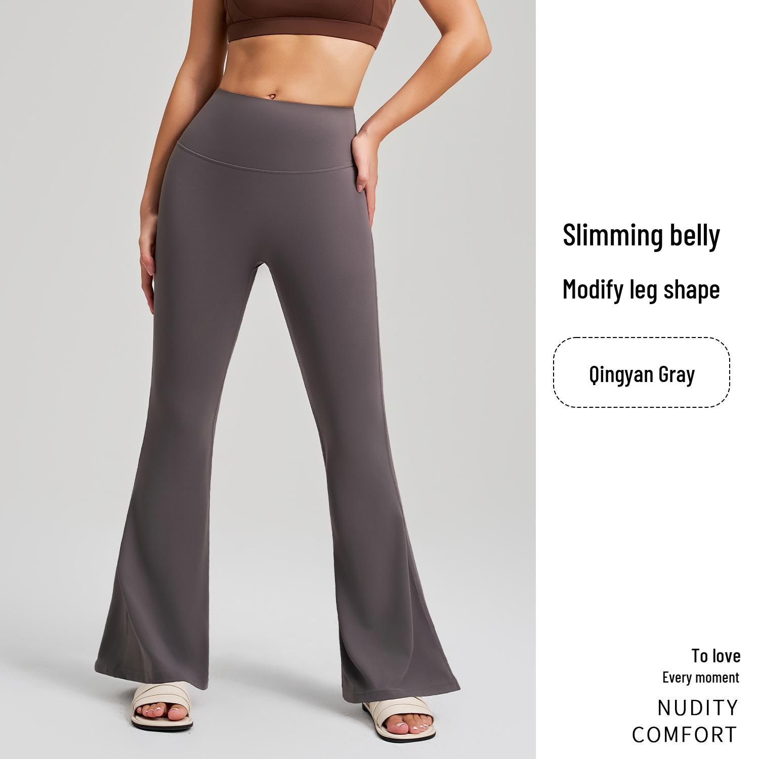 Высокопосадочные широкие йога-штаны с эффектом второй кожи - Быстросохнущие, с легким клешем, подчеркивающие ягодицы, Антибактерический слой для фитнеса XL